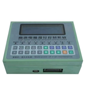 High Speed <strong>Computer</strong> Jacquard Control <strong>System</strong> Box Jacquard Loom Spare Part - Product Image 1