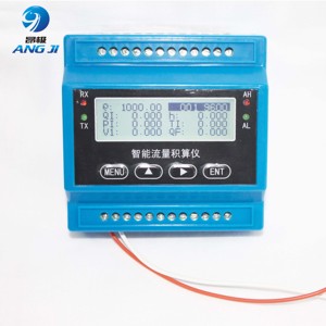 The Guideway Flow Integrator Is Connected with <strong>Pulse</strong> or Current Signal to Display Instantaneous Flow and Cumulative Flow