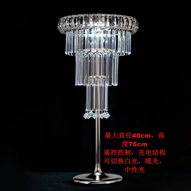 Crown ornament with light