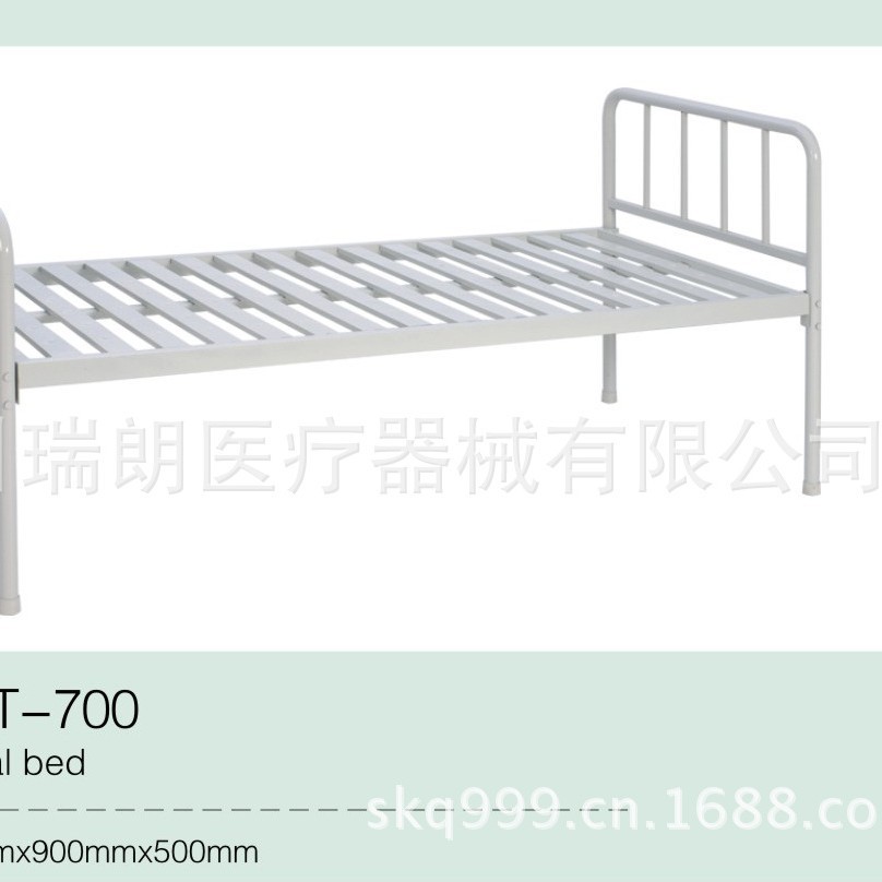 RC-021T-766 อาร์ซี-021ที-766