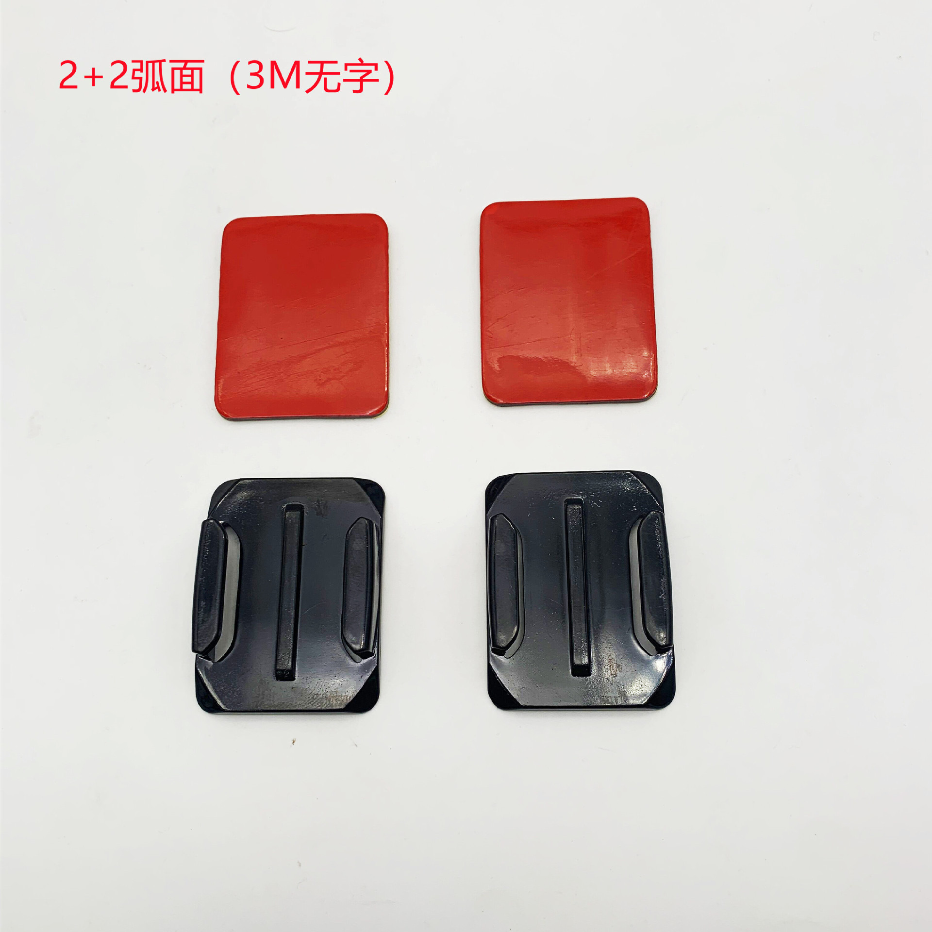 2+2 curved surface (without words)