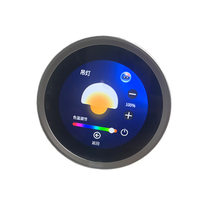 Display Lcd Uart intelligente da 2.1 pollici 480*480 con Touch Screen,480*480 Tft circolare con manopola rotante schermo modulo Display LCD - Product Image 6