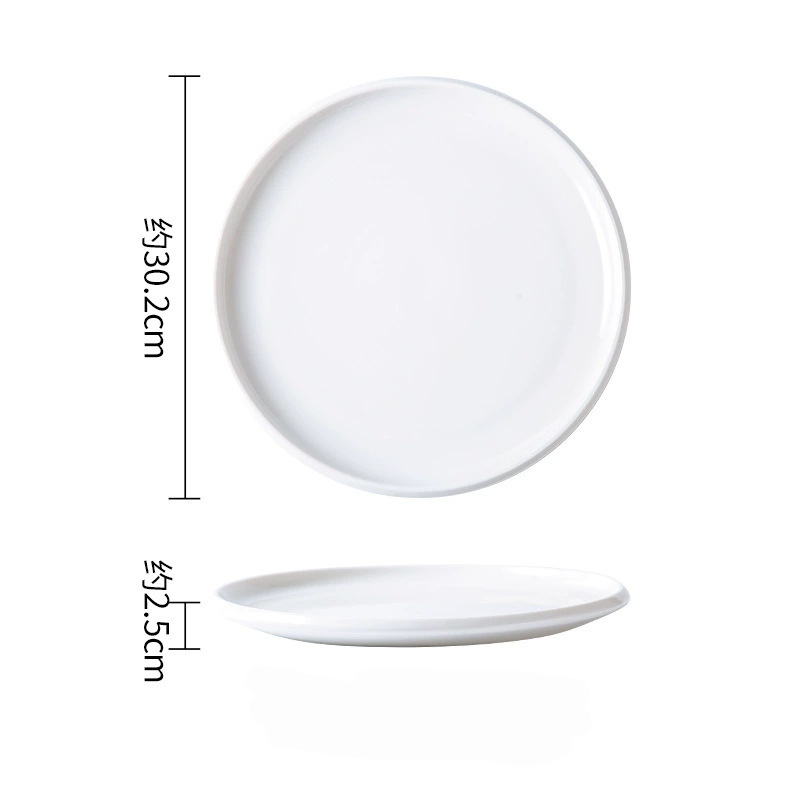 12-inch thick-rimmed shallow dish