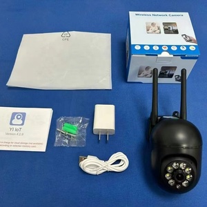 Cámara DE SEGURIDAD PTZ para el hogar, cámara panorámica de 360 grados, cámara de visión nocturna HD, aplicación YI IOT de 2MP - Product Image 3