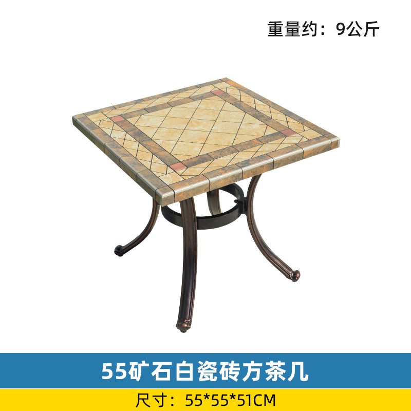Table basse carrée en carreaux blancs 55 minerais