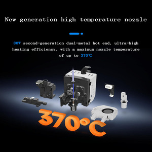 QIDI 3D yazıcı artı 4 büyük boy yüksek hızlı baskı odası ısıtma otomatik tesviye All-in-one yarı-ind yüksek hassasiyetli - Product Image 4