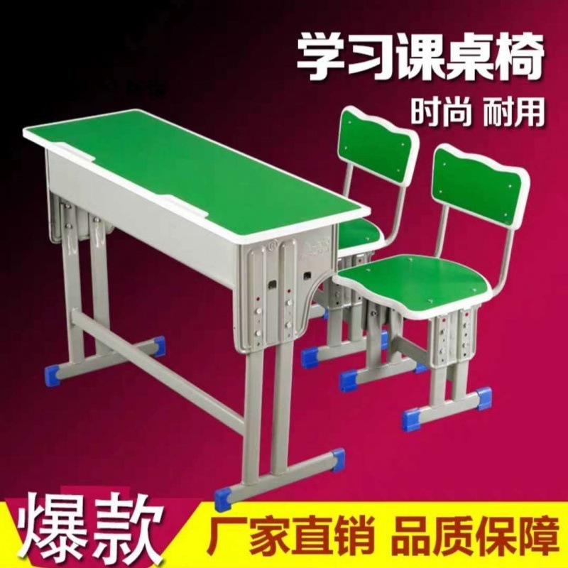 Table à deux personnes, à deux piliers et chaises à deux piliers (vert clair)