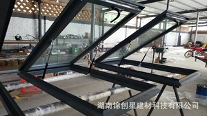 Direct Sales New Energy-Saving Aluminum <strong>Window</strong> Solar Tube Skylight with Minimalist <strong>Design</strong> Folding Open <strong>Style</strong> Steel <strong>Frame</strong> - Product Image 4