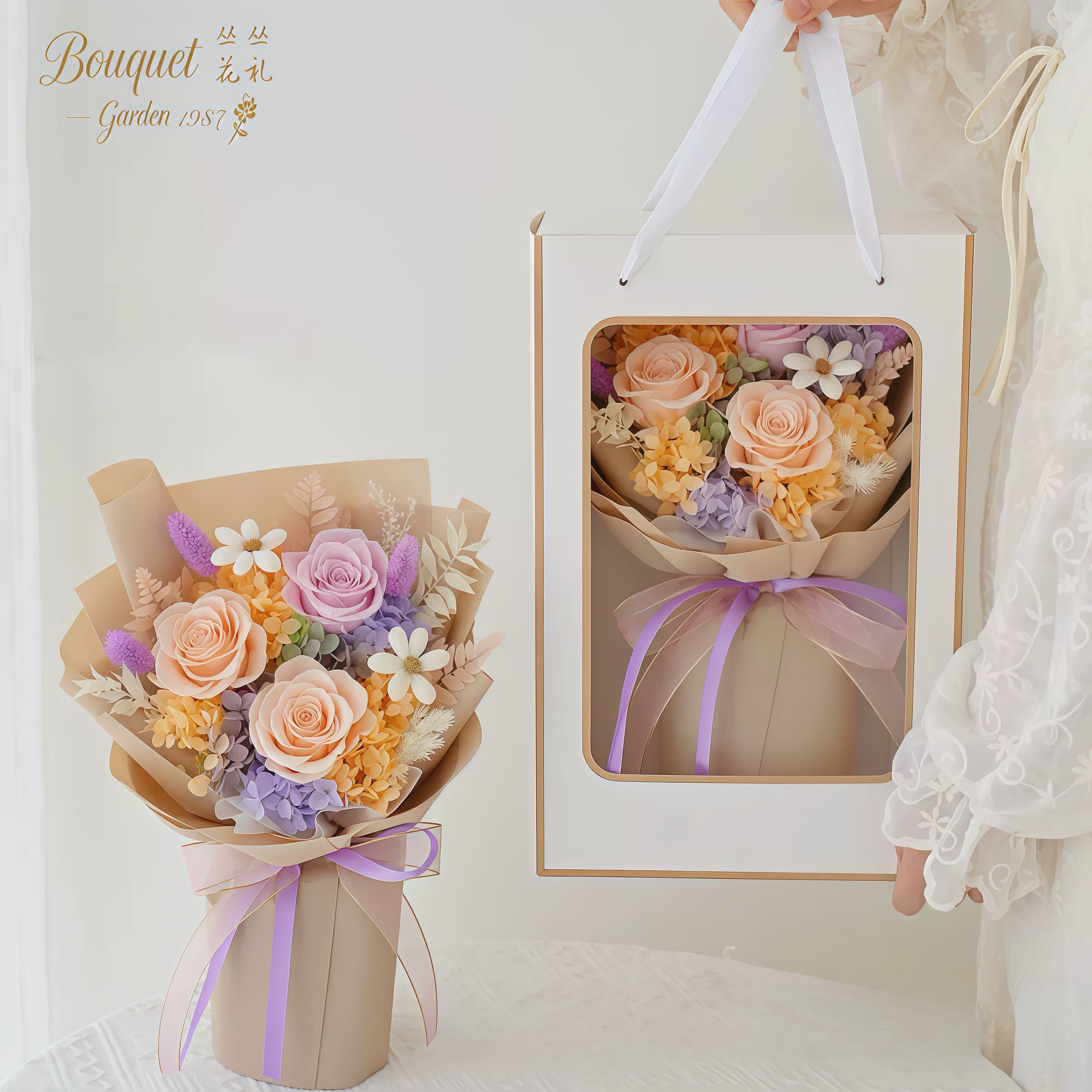Boîte cadeau fenêtre pour 9 bouquets