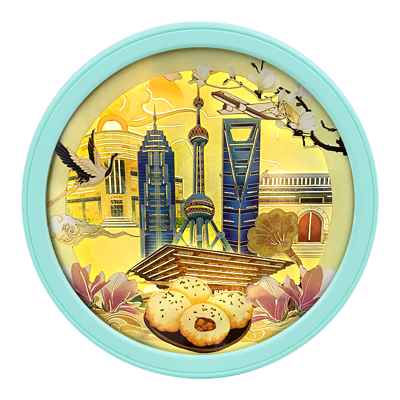 Ville de shanghai