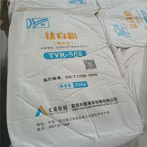 Tio2 Dióxido de titanio TYR588 Yibin Tianyuan Tio2 Rutilo Dióxido de titanio Titanio - Product Image 6