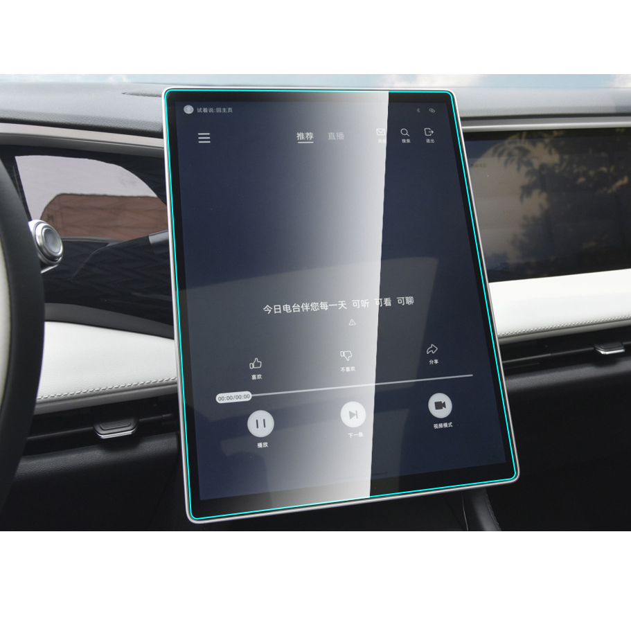 Pour Geely Galaxy L7 2023-2024 Navigation