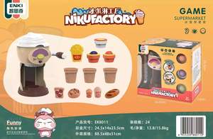 2022 New Arrivals Educational and Interesting Children'S <strong>Toys</strong> Manufacturers Produced Children'S Play House <strong>Toys</strong>