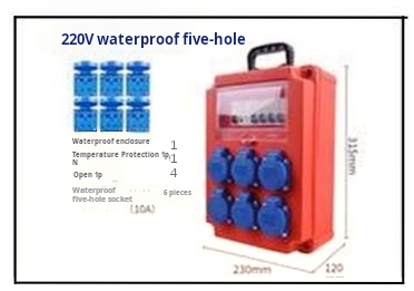 Residual current device (RCD) + Air switch + Five-pin socket
