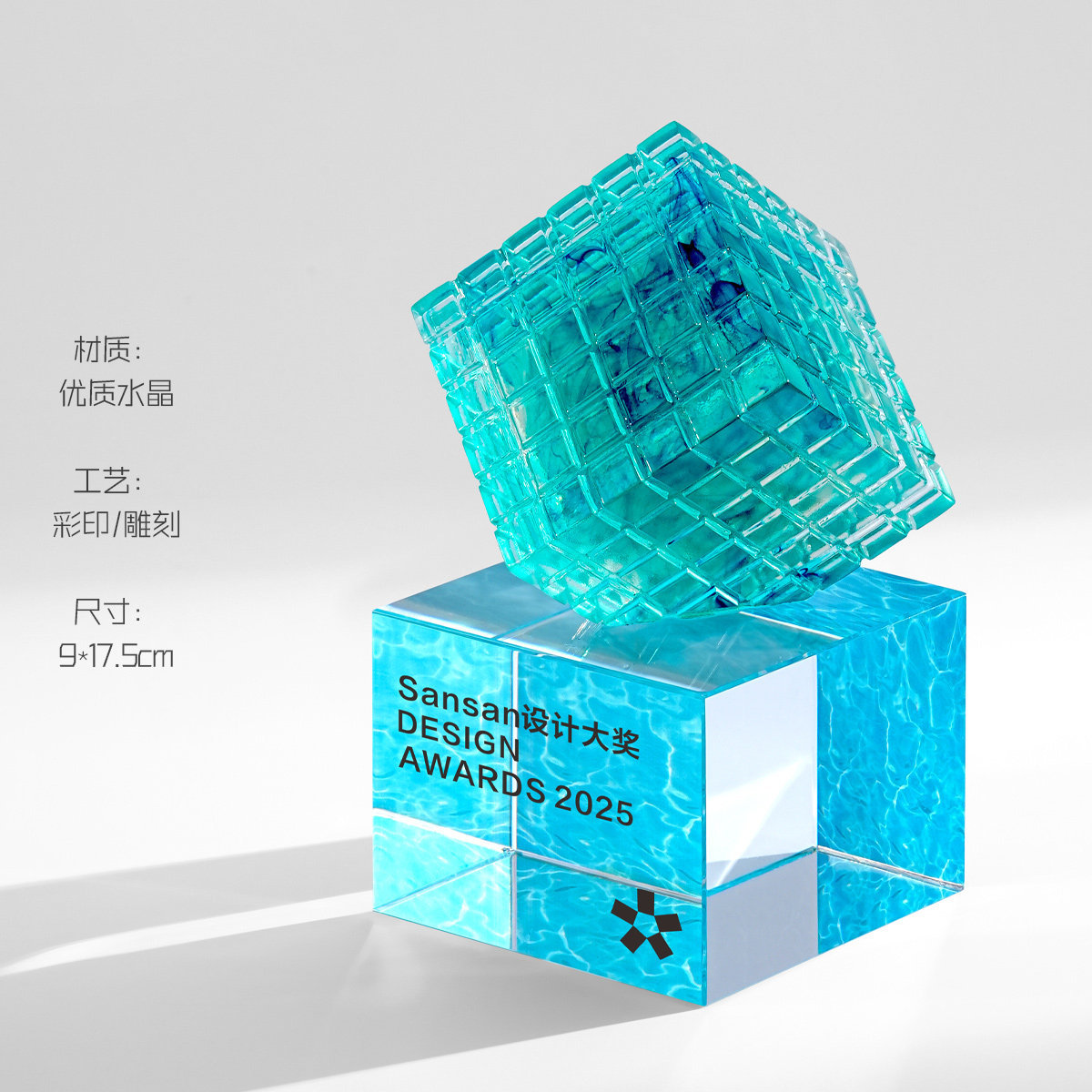 Cubo de Rubik - Cristal azul