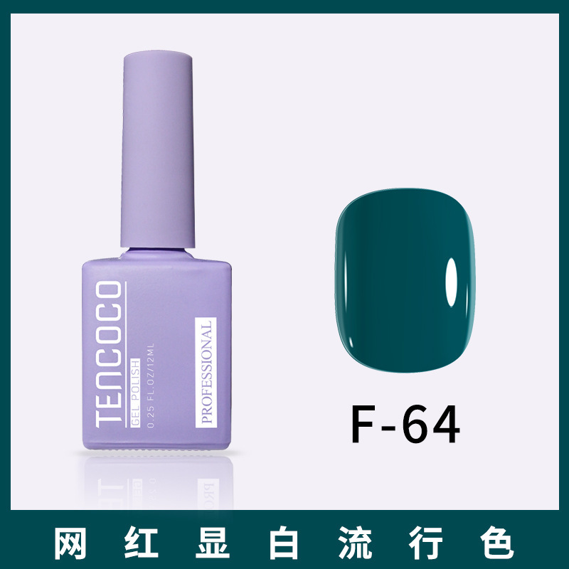 เอฟ-64