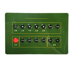 Panel de interruptor de membrana táctil capacitiva inteligente plano cóncavo PVC Control de teclas montado en superficie al por mayor teclados y teclados - Product Image 1