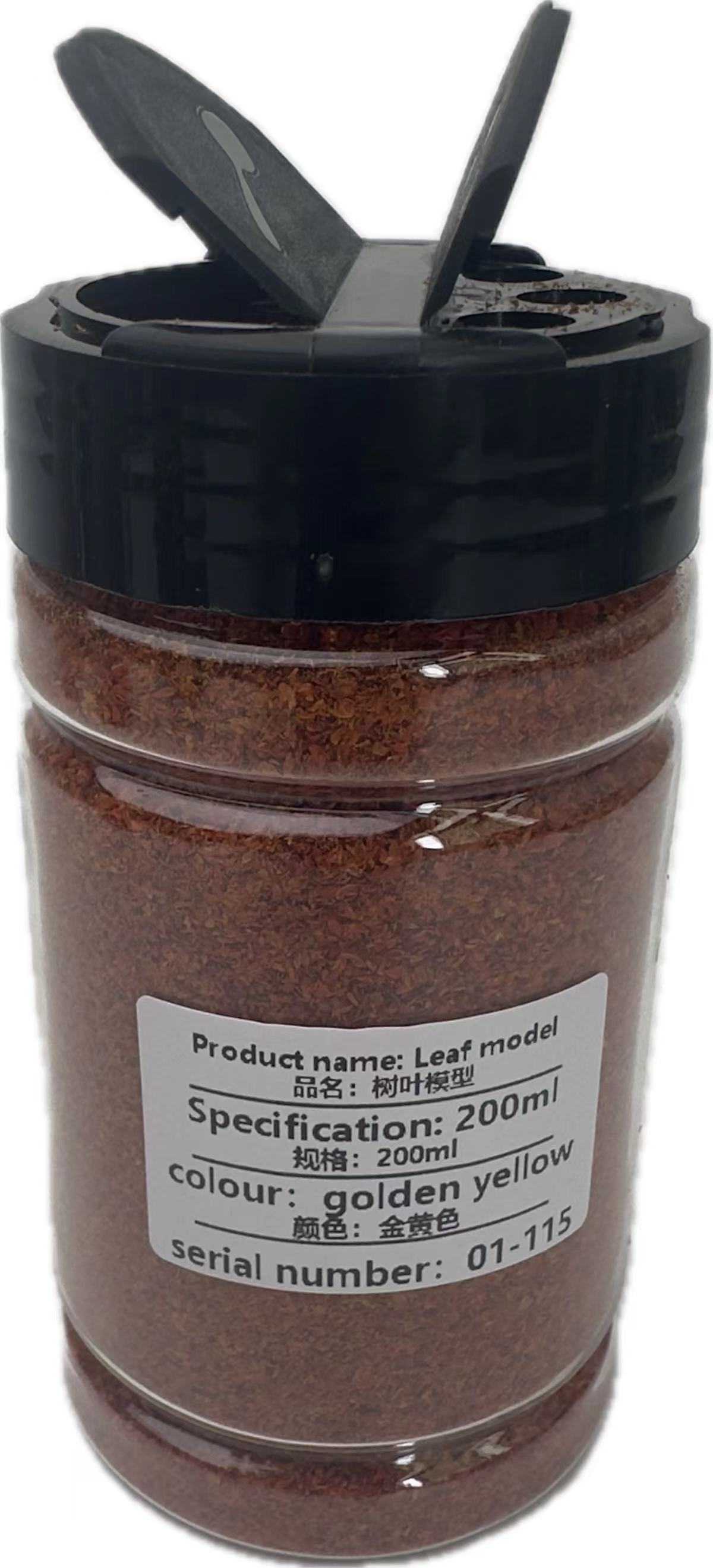 Golden yellow (leaf model) 200ml