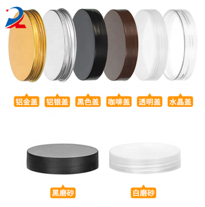 Çok şartname boyutu 250ml 350ml 400ml 500ml 600ml 800ml 1000ml vücut fırçalayın kavanoz plastik kavanoz Pet kapaklı - Product Image 6
