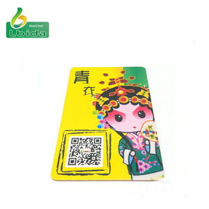 Customize Printing RFID PVC Smart Card with QR <strong>Code</strong> - Product Image 2