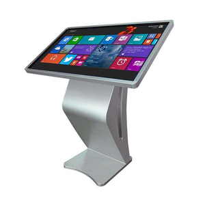 ระบบปฏิบัติการพีซีButiในซอฟต์แวร์แบบสอบถามหน้าจอสัมผัสKioskข้อมูล - Product Image 5