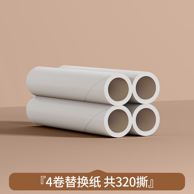 ม้วนกระดาษแต่ละม้วน