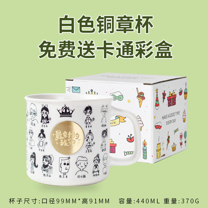 Boîte à coupes médailles en bronze blanc