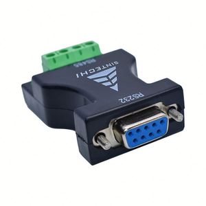 RS-232 RS232至RS-485 RS485接口串行适配器转换器全新