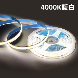 Cob LED striscia digitale intelligente striscia luci indirizzabile Pixel nastro programmabile USB LED striscia 30LED 60LED 144LED 72LED IP44 - Product Image 6