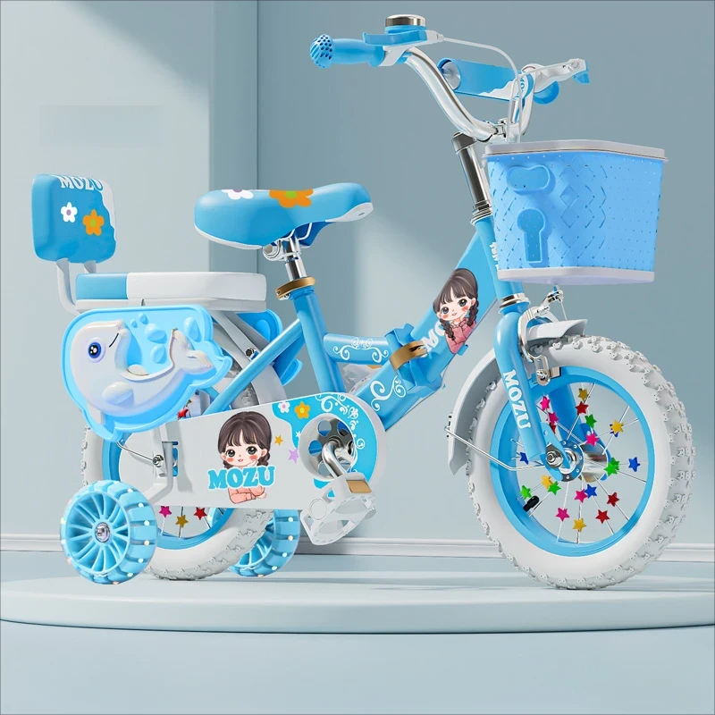 foldable-sky blue bike basket hummer wheel + guardrail