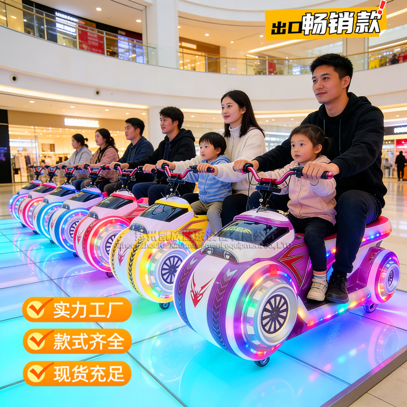 Multi Luminous Motorcycle (Export Best Selling)