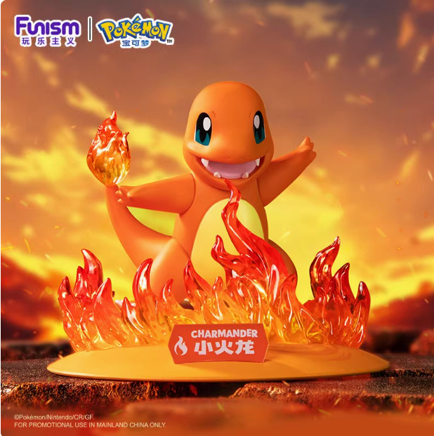 Moment éclatant Baokemeng, petit dragon de feu fait main 458211