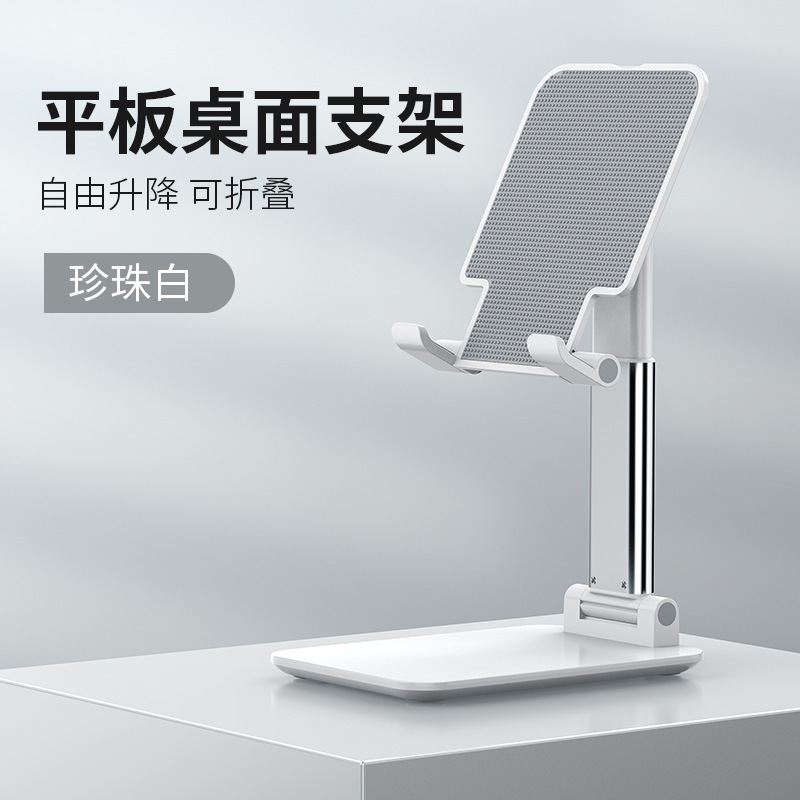 Silicone pondéré T9 blanc