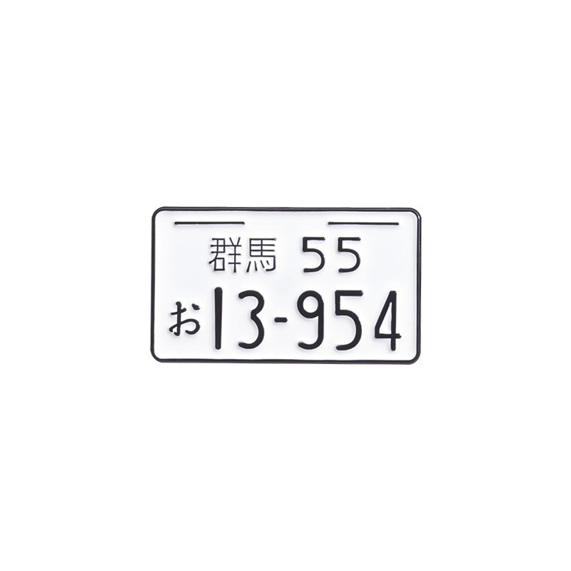QHXZ1019