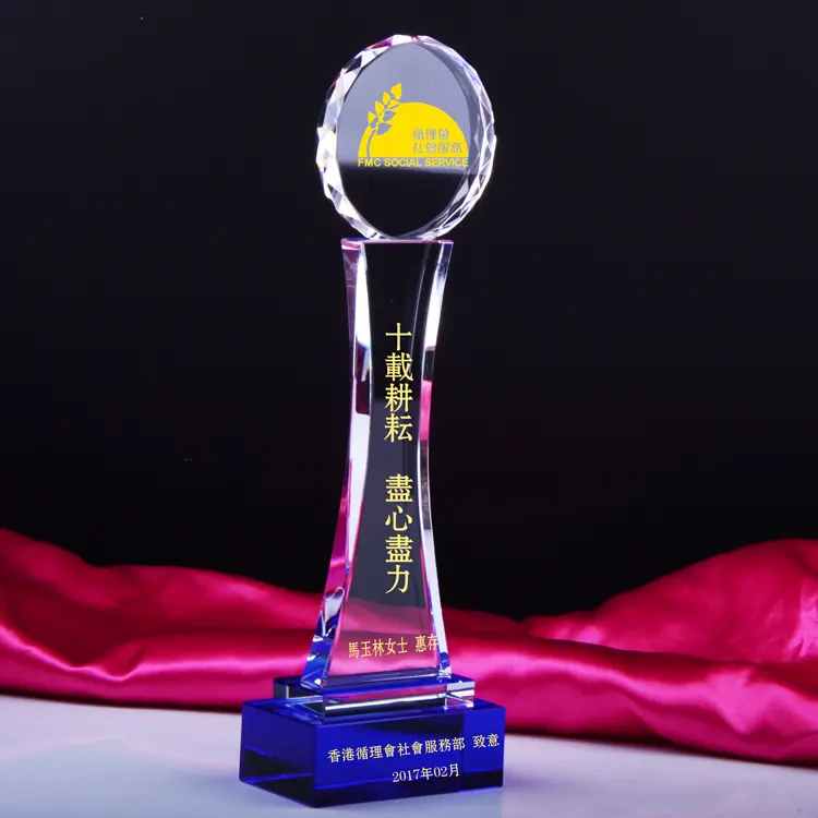 Trofeo premio acrilico placca di cristallo OEM per souvenir con logo inciso