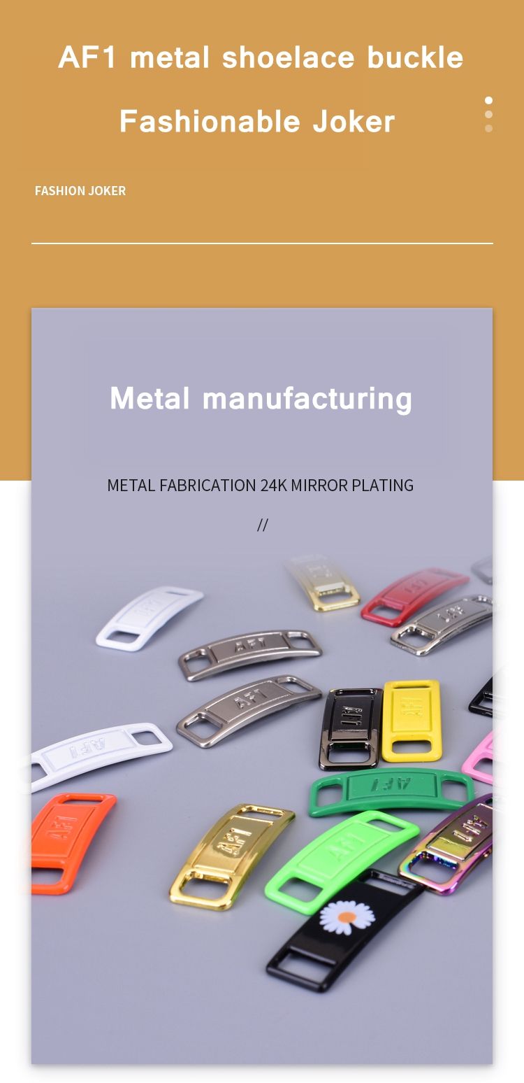 2pcs/pair AF1 Shoelaces Buckle Metal Lace Lock DIY Kits