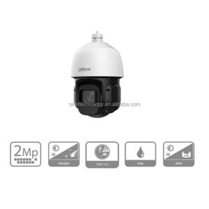 大华2mp 16x光学变焦16x数码变焦H.265 Ip摄像机运动夜视监控摄像机 - Product Image 2