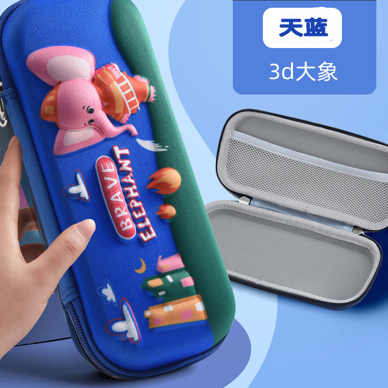 Estuche 3D de dos capas azul con diseño de elefante.