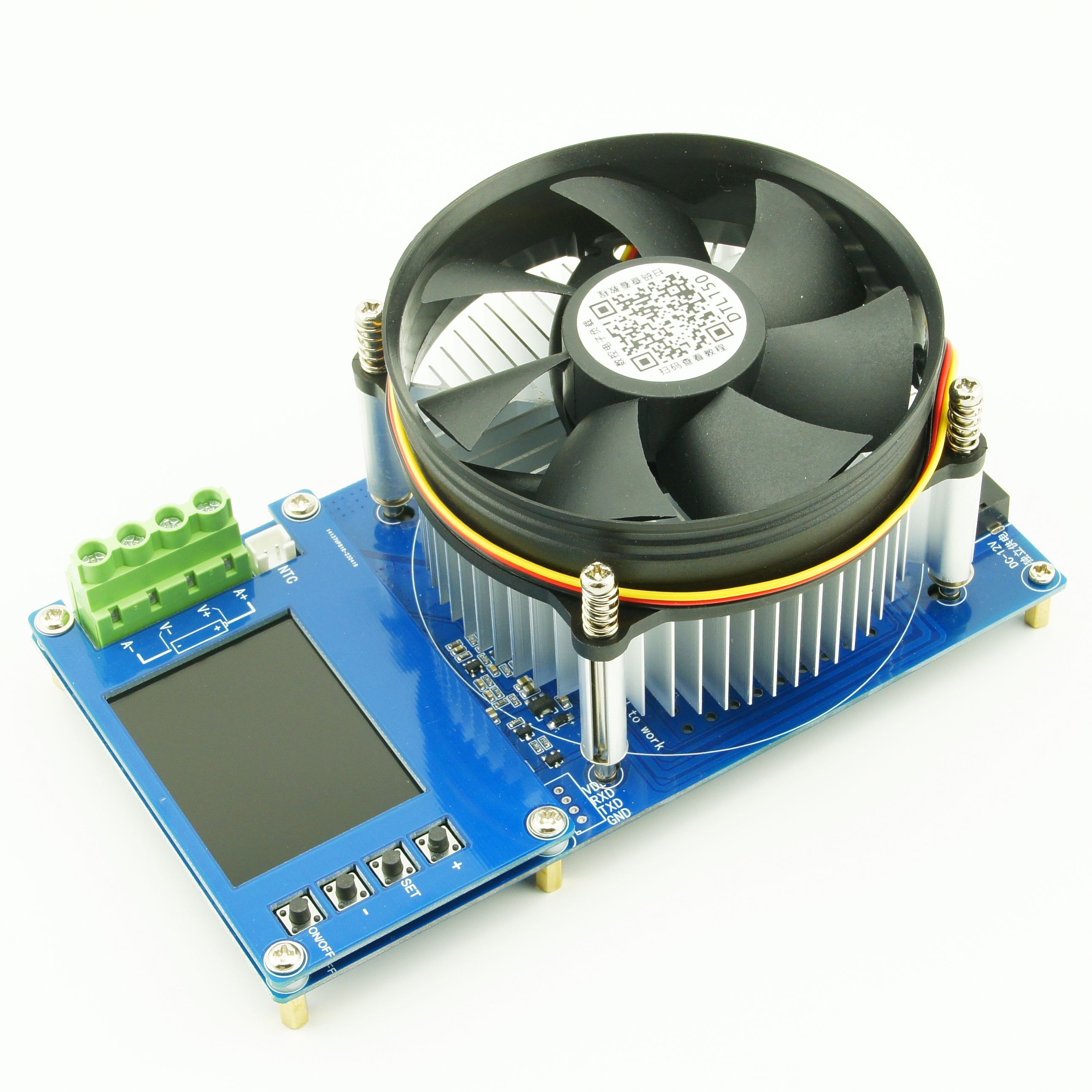 2.4นิ้ว 150W 20A