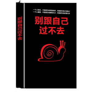 Fabrika özelleştirilmiş çeşitli literatür ve eğitim kitapları, mükemmel ciltleme A4 A5 tutkal kitap ciltleme baskı. - Product Image 2