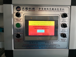 8g洗濯洗剤ポッド粉末小袋充填機パッキング食器洗い機タブレットマシン