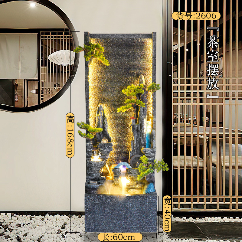 Model 2606: 60*40*168CM