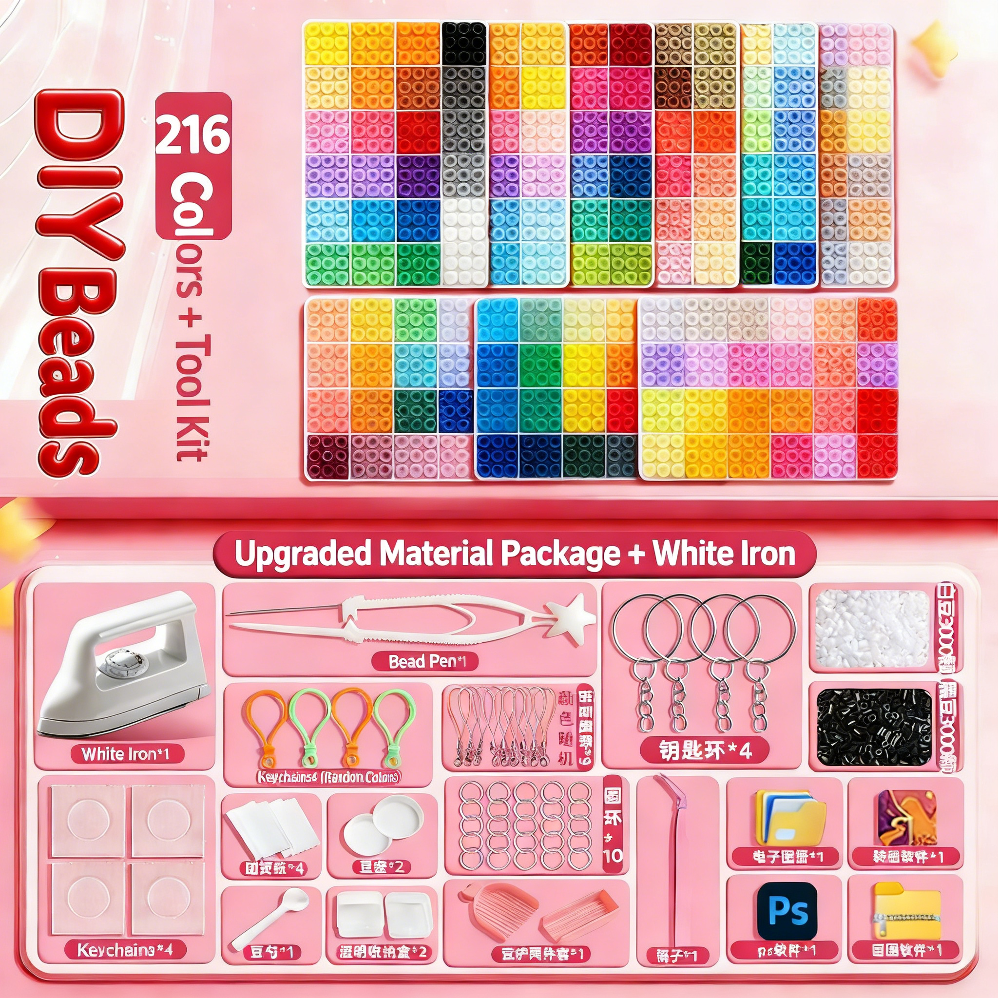Púrpura (juego de cuentas Perler DIY)