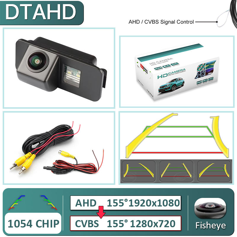 DTAHD-Dynamic trajectory