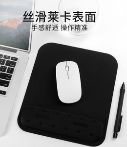 Mouse Pad bilek bandı fareler Mat kaymaz bilek Pad el dinlenme bellek köpük ergonomik Palm için Logitech Razer oyun fare - Product Image 5