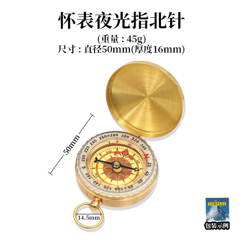 Copper pocket watch with compass