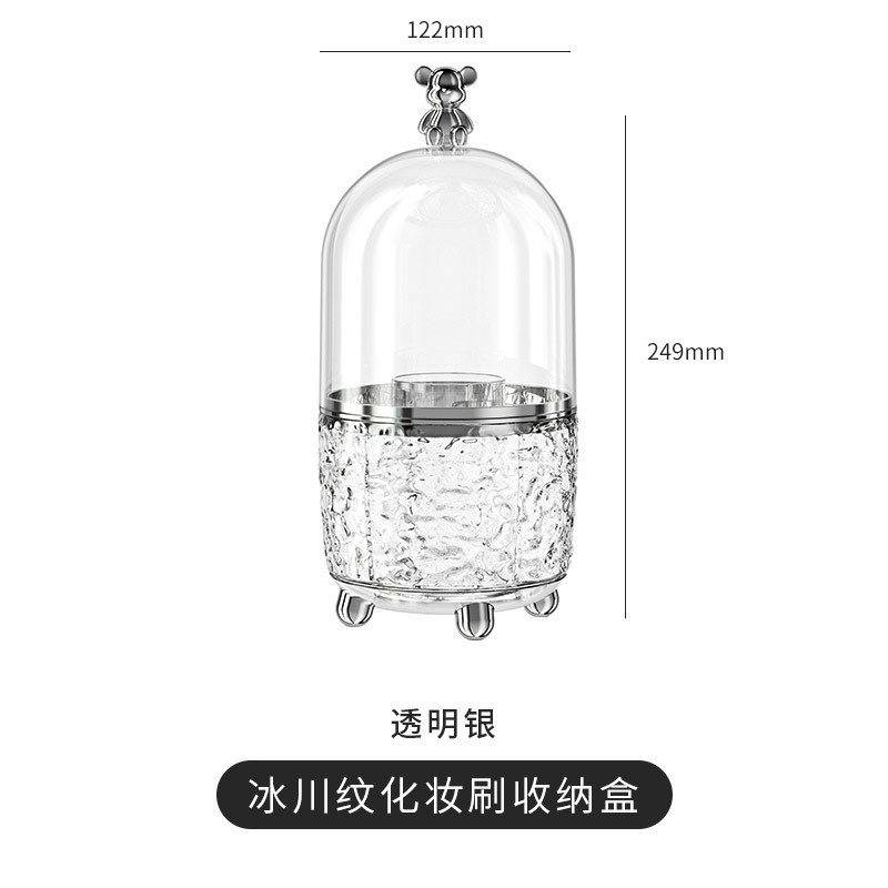 Transparent Silver Bear Design