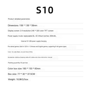 S10 Встроенная 520 в 1 игры для двух игроков 8-битная портативная игровая консоль 2,4 дюймов экран игровой контроллер дизайн - Product Image 6
