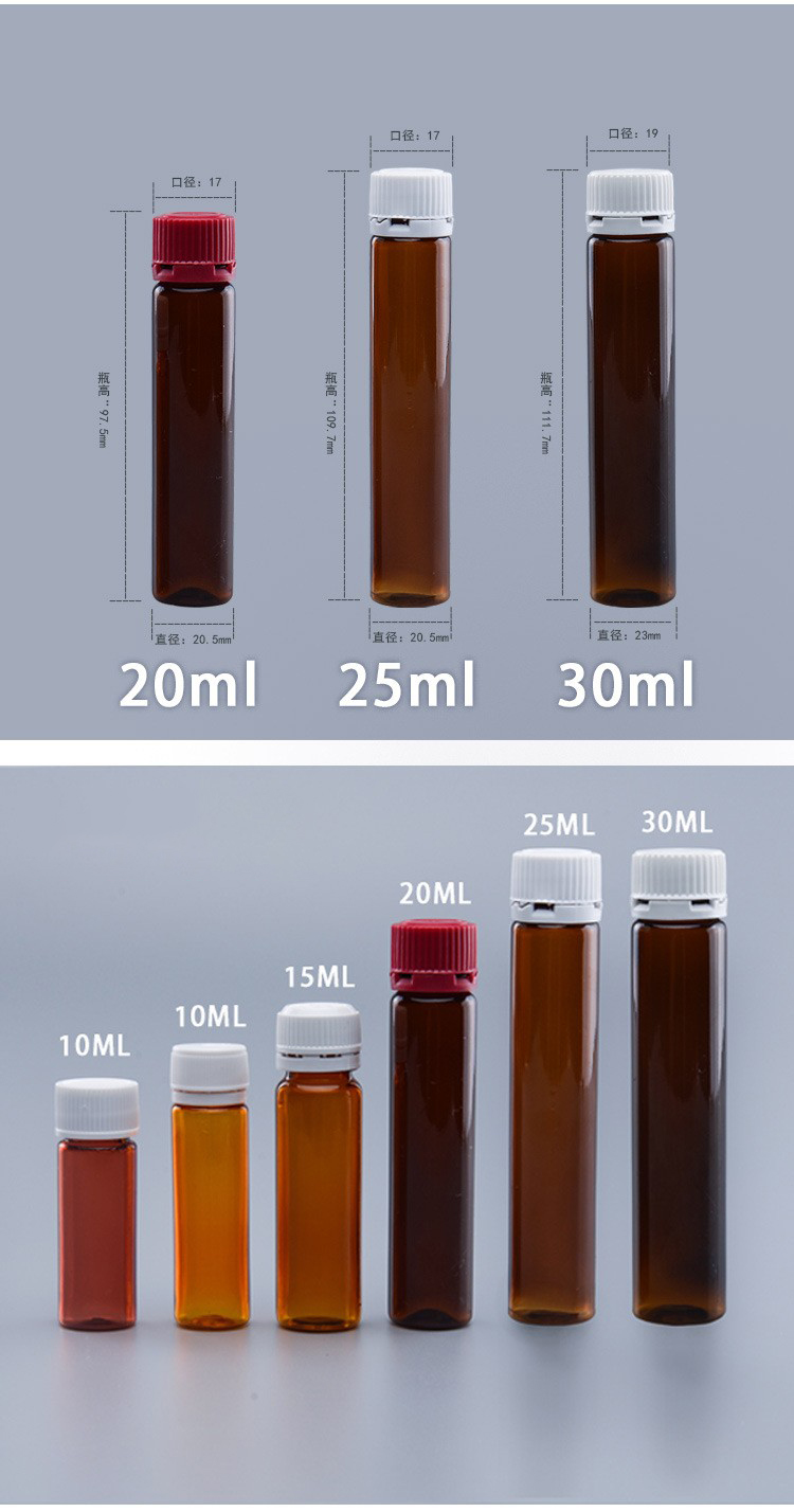 Ambre
