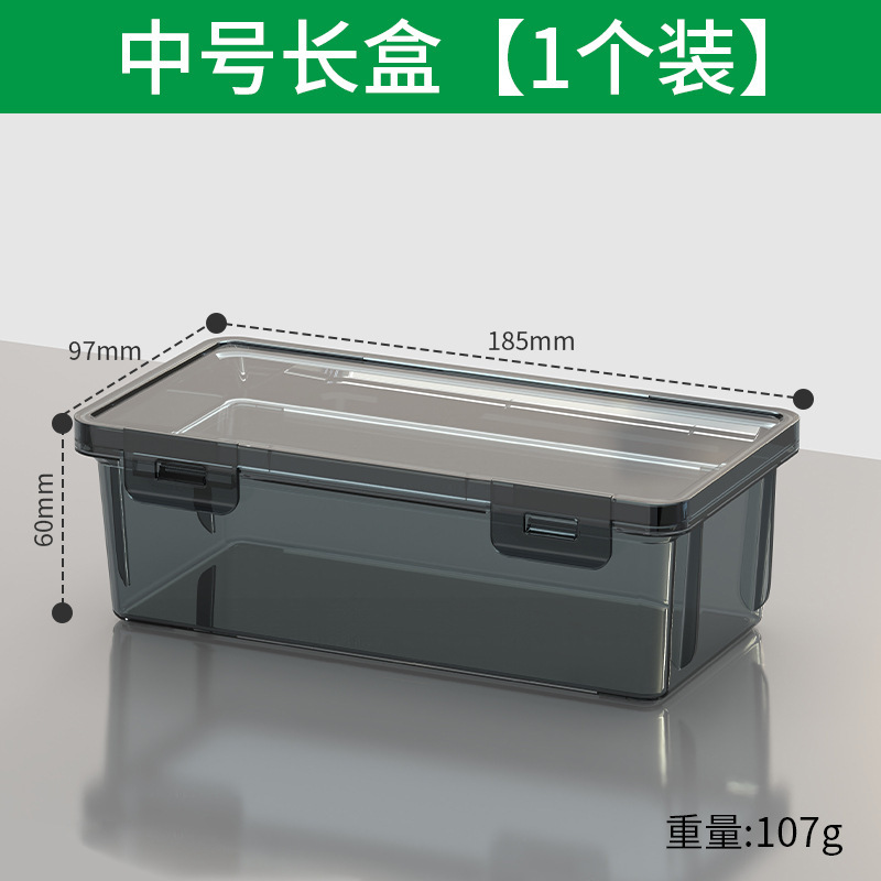 Medium-sized long box 185*97*60mm
